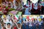جزئیات ثبت‌نام الکترونیکی دانش‌آموزان/دولت الکترونیک دربوته
آزمون