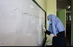 خانواده‌ها انتقادات و شکایات از روند ثبت‌نام دانش‌آموزان را چگونه اعلام کنند؟