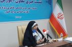 لزوم طراحی یک سناریو برای آموزش کتب درسی توسط معلمان