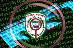 ۸ کلاهبردار مدعی فروش سؤالات کنکور ۴۰۲ دستگیر شدند
