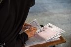 آزمون استخدام دبیر در روز ۱۲ مردادماه برگزار می‌شود