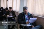 آزمون استخدامی وزارت آموزش و پرورش ۱۲ مرداد برگزار می
شود