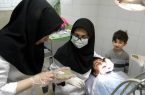 توجه به سلامت دهان و دندان/ رایگان بودن خدمات
دندانپزشکی