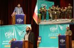 مارش ضد استعماری هیس طوری در اردوگاه شهید باهنر نواخته
شد