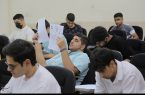 مشاوره انتخاب رشته کنکور در ۷۰۰ پایگاه آموزش‌ و پرورش