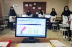 هنرستان دخترانه خیرساز در منطقه ۵ تهران افتتاح شد