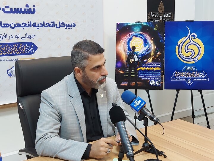 باید سوالات دانشآموزان را پاسخ دهیم