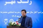 تفاوتی بین دانش‌آموز استثنایی و عادی قائل نیستیم