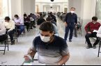 نتایج نهایی آزمون کارشناسی ارشد اعلام شد