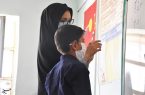 کدام گروه از فرهنگیان می‌توانند متقاضی انتقال اضطراری شوند؟