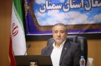 ۱۵ پروژه آموزشی و پرورشی در استان سمنان به بهره برداری
رسید