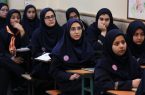 برنامه‌های جدید برای گفت‌وگو با دانش‌آموزان/ مدیران مدارس نیازمندی‌های خود را اعلام می‌کنند