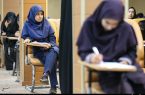 تنها مرجع آزمون‌های نهایی ۱۴۰۳ کتاب درسی است