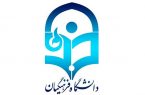 جذب معلمان فقط از دانشگاه‌های فرهنگیان و رجایی انجام
می‌شود