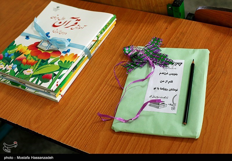 دانشآموزان تا ۷ آبان برای سفارش کتابهای درسی فرصت دارند