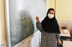 نتایج نهایی “آزمون استخدام دبیر” اعلام شد