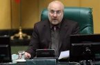 پذیرش دانشگاه‌های فرهنگیان و شهید رجایی در برنامه هفتم باید افزایش یابد