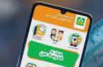 آموزش آنلاین برای دانش‌آموزان کلاس اول دبستان؛ چالش‌ها و راهکارها