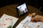 عدم اعتقاد مسؤلان آموزش‌و‌پرورش به لزوم استفاده از ظرفیت “آموزش غیرحضوری” در اوج آلودگی هوا چیست؟!