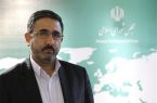 از دیوان عدالت اداری گلایه داریم
