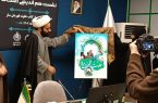 ثبت نام ۵۰۰ هزار نفری دانش آموزان در اعتکاف امسال / ۱۴۴۰ اعتکاف دانش آموزی در ۷۲۰ منطقه