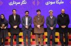 حضور ۲۴۰ طرح در دومین نمایشگاه دستاورد‌های پژوهشی دانش‌آموزی؛ از رباتیک تا هوش مصنوعی