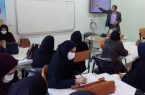 ادامه کار معلمان مدارس غیردولتی مشروط به توانمندسازی/ چرا ۴۰ درصد هزینه را معلمان باید پرداخت کنند؟
