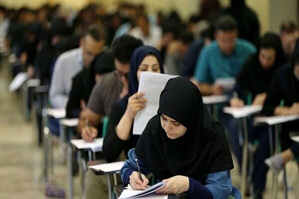 آزمون استخدامی برای جذب ۲۸ هزار معلم در پایان هفته + دانلود
منابع