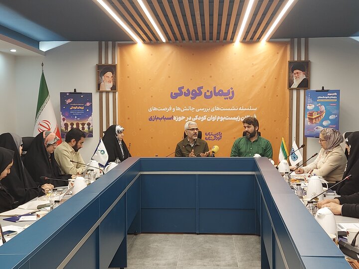 جای خالی اسباب‌بازی هوشمند و بومی در کشور