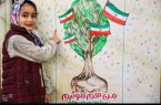 فردا تمام مدارس استان تهران تعطیل هستند