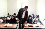 مدارس کشور فردا ۱۲ اسفند تعطیل هستند