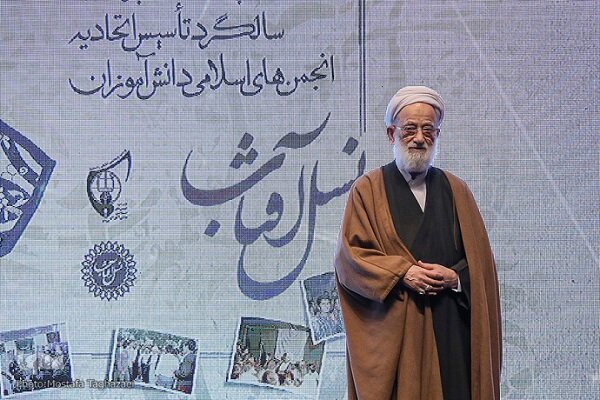 نقش امامی کاشانی در شکل‌‎گیری انجمن های اسلامی دانش
آموزی