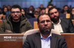 هوش مصنوعی در کشور پرچمدار می‌خواهد