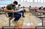 آغاز امتحانات نهایی دانش‌آموزان دبیرستانی از ۳۰‌و۳۱ اردیبهشت