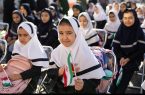 اجرای نهضت ملی سواد سلامت آموزی در مدارس ۱۰ استان کشور