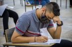امتحانات شبه‌نهایی دهم و یازدهم از ۲۷ فروردین برگزار می‌شود