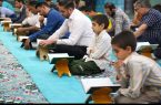 برنامه آموزش‌وپرورش برای حفظ قرآن در مدارس غیردولتی