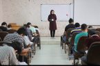 کنکور علوم تجربی صبح امروز‌ برگزار شد