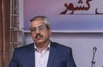 اعلام نتایج اولیه کنکور فرهنگیان تا اواسط خرداد