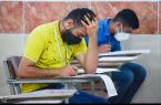 برنامه جدید امتحانات دانش‌آموزان پایه نهم استان تهران