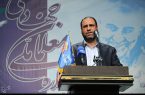 تغییر اساسنامه صندوق ذخیره فرهنگیان برای شفافیت عملکرد
