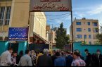 آغاز ثبت‌نام پایه هفتم/ مدارس دولتی حق تعیین شرط ندارند