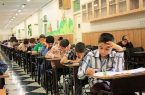 رقابت بیش از ۵۷۷ داوطلب در آزمون سمپاد و نمونه دولتی