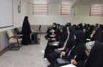شرایط پذیرش در دانشگاه فرهنگیان اعلام شد