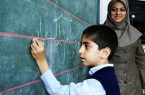 فرصت دوباره برای معلمانی که یک سال فاقد رتبه هستند