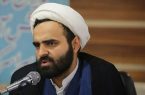 نتایج آزمون استخدامی مربی پرورشی به‌زودی اعلام
می‌شود