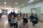  نتایج آزمون استخدامی مشاغل دبیری و هنرآموز اعلام
شد
