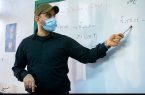 اعلام نهایی اسامی پذیرفته‌شدگان آزمون دبیری در مرداد