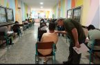 افزایش نمرات ۹ درس در امتحانات نهایی پایه دوازدهم