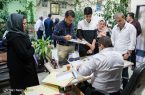برگزاری آزمون ورودی و اخذ وجه در مدارس هیات امنایی
ممنوع